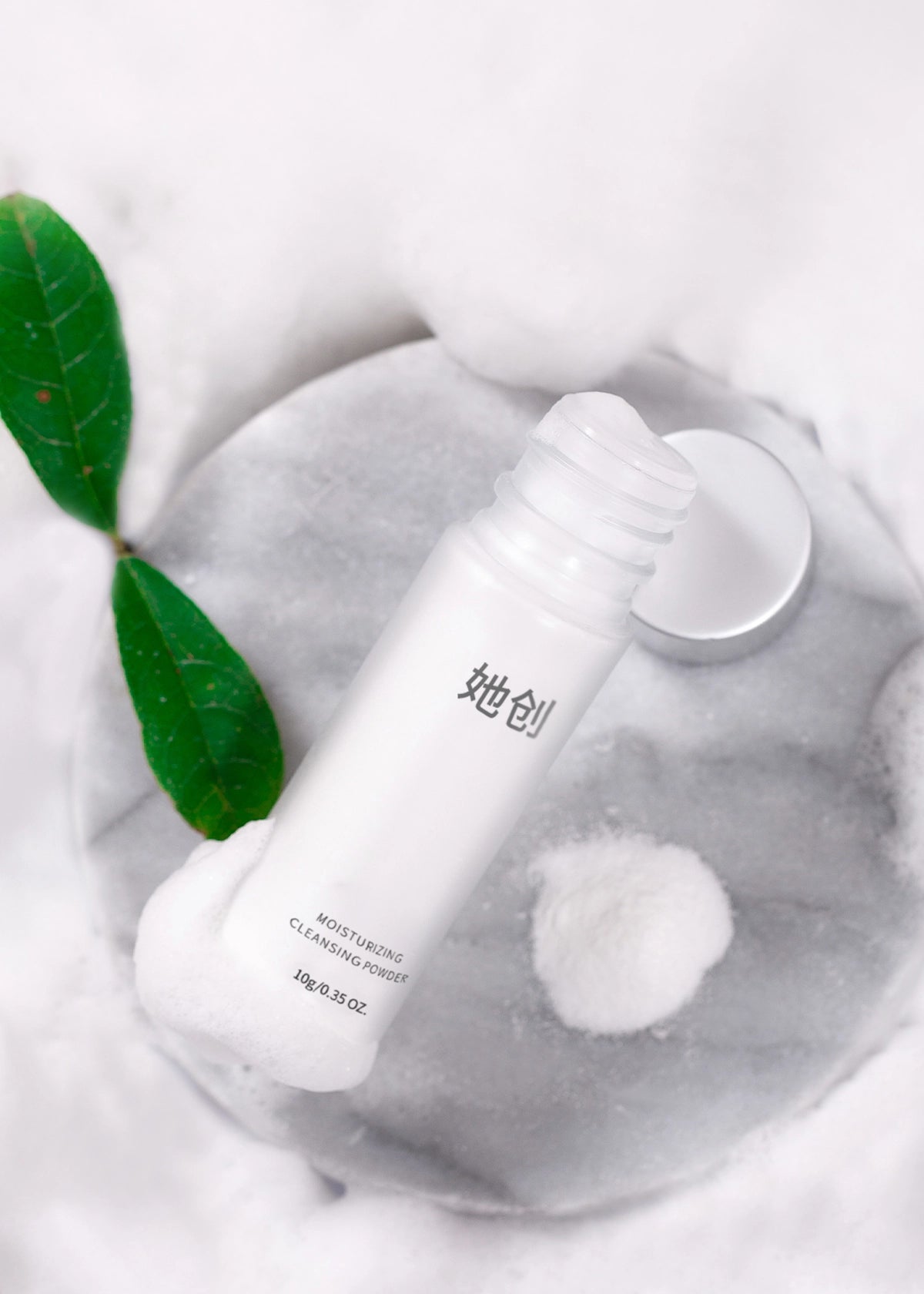 RAMOLE Skincare and Cosmetics | RAMOLE Official